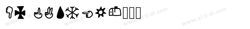 Dx Gaster字体转换